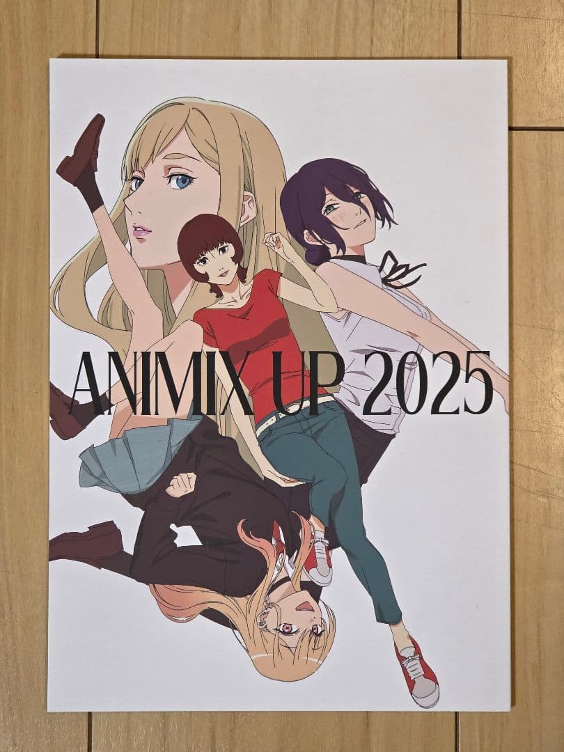 C107 コミケ Confeito 長澤礼子岩澤亨 ANIMIX UP 2025