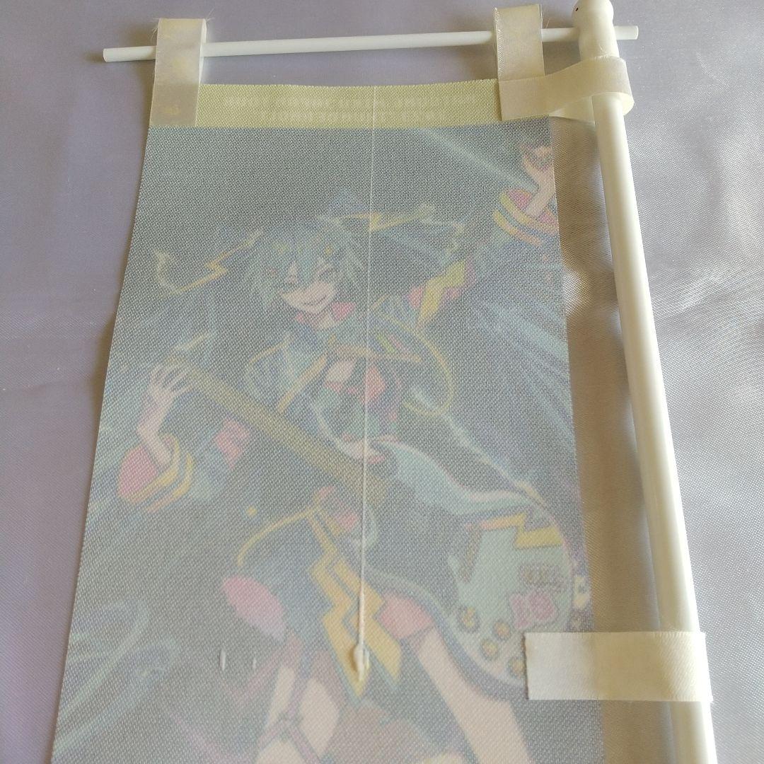 初音ミク ミニのぼり 10点セット