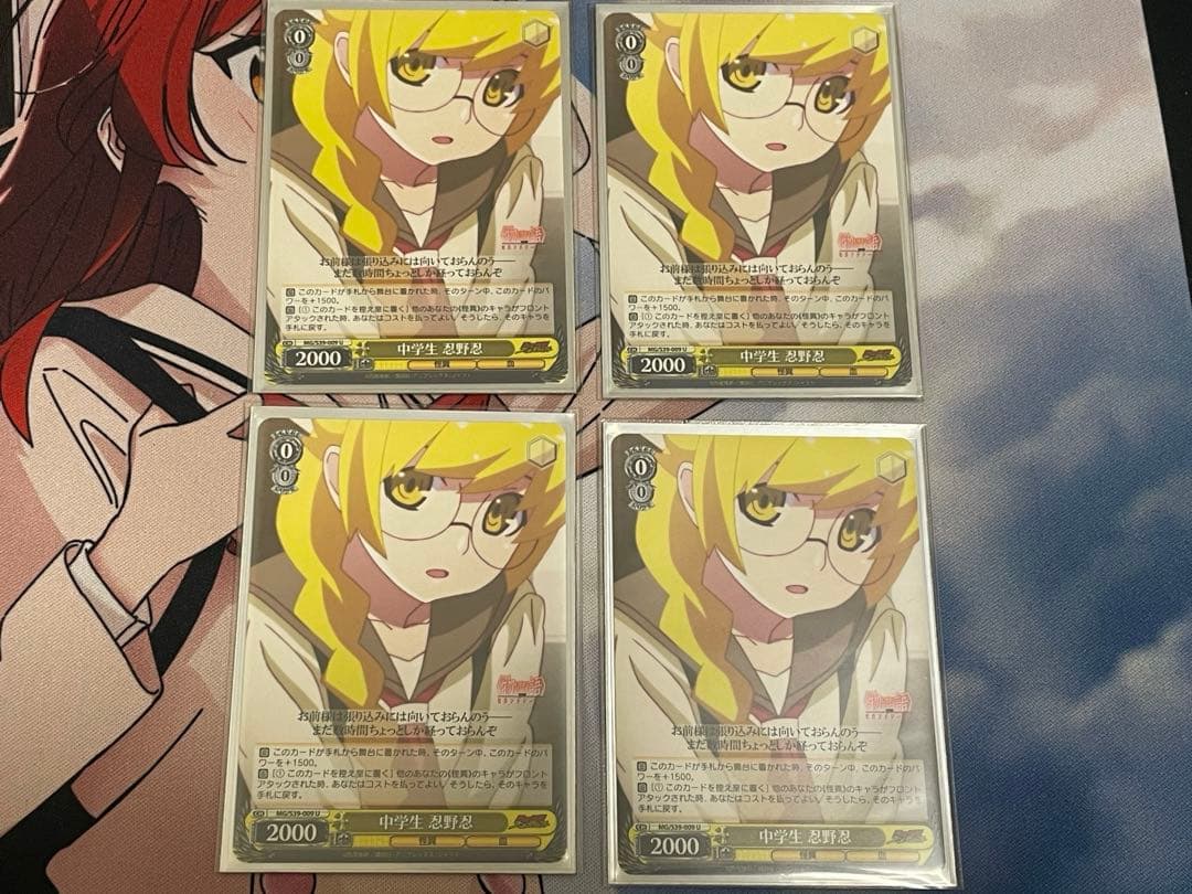 【ws】物語シリーズデッキ