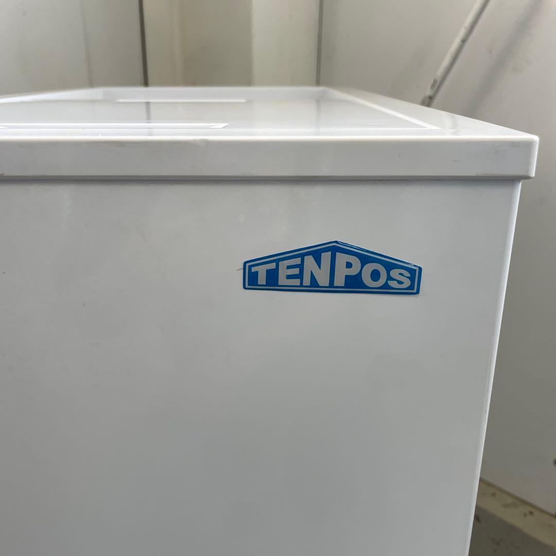 TENPOS テンポス 冷凍ストッカー TBSF-45-RH 44L 業務用