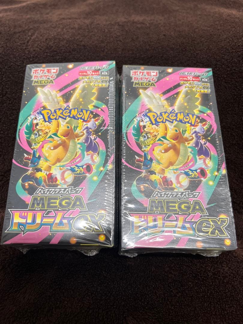 ポケモンカードゲーム ドリームEX 2箱シュリンク付き