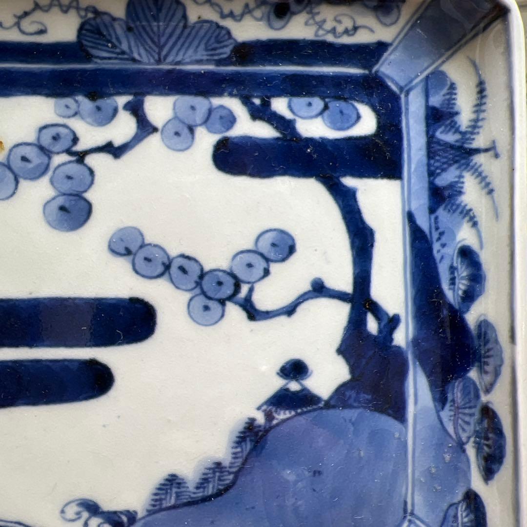 江戸後期　古伊万里　染付角皿12枚　幅約14~14.5㎝　東Y7-0717①