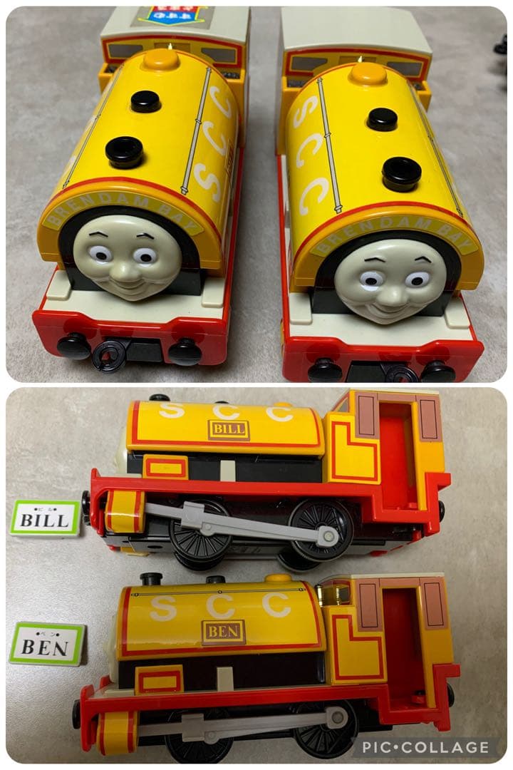 きかんしゃトーマス　しゅっぱつしんこうシリーズ