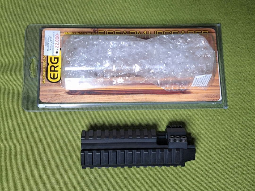実物 ERGO M4 FORWARD RAIL ハンドガード