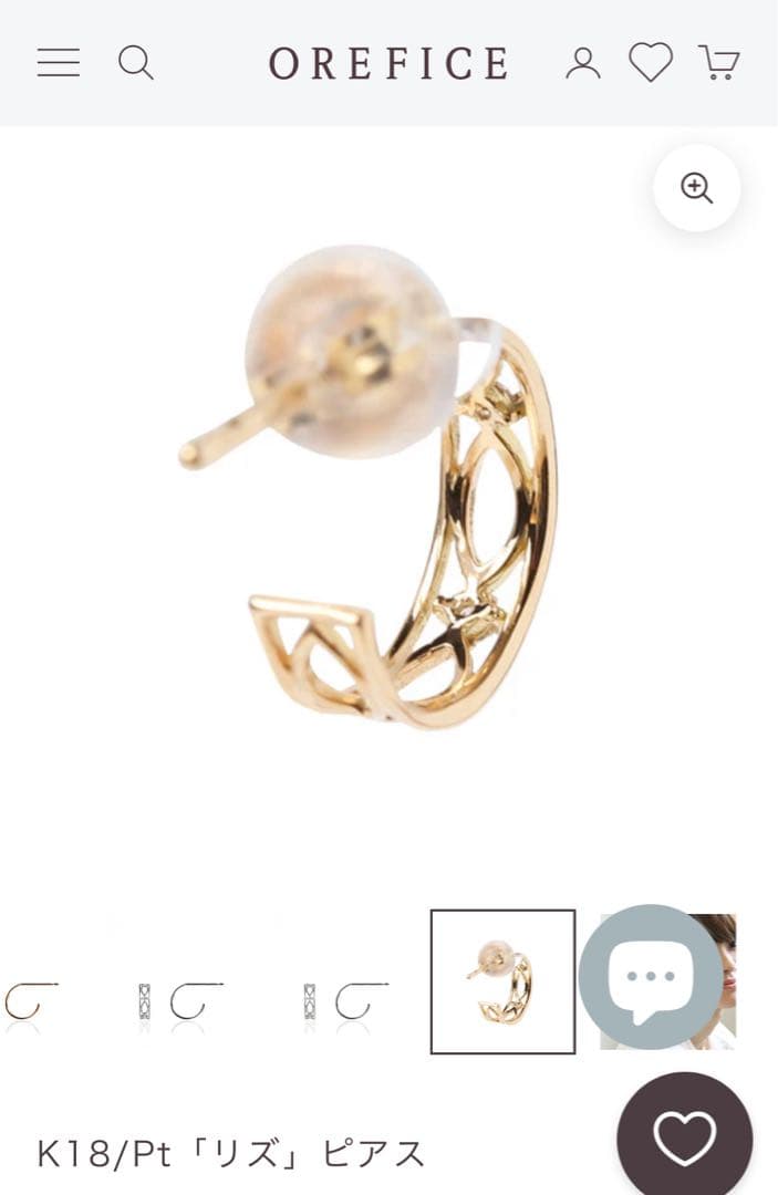 オレフィーチェ　K18 リズ ピアス　YG 中古