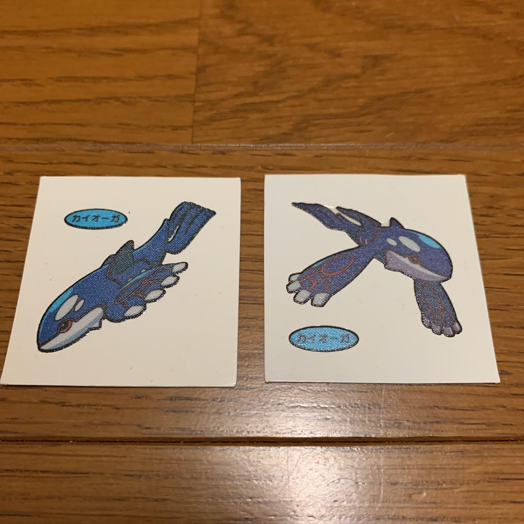 激レアポケモンパンシール☆カイオーガ☆デコキャラシール☆バラ売り可