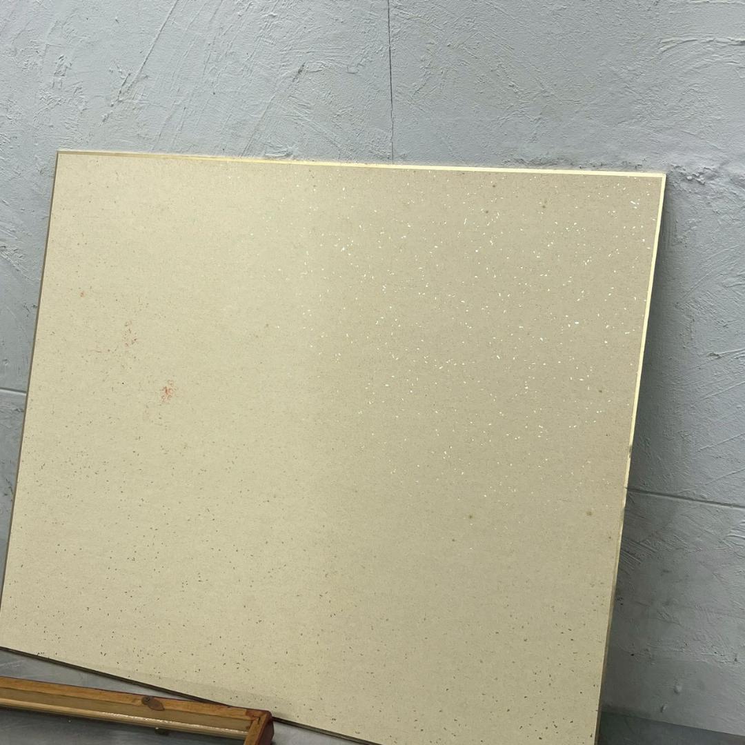 皇城表鬼門赤山禅院 都七福神まいり 京都 御朱印 色紙 縁起物