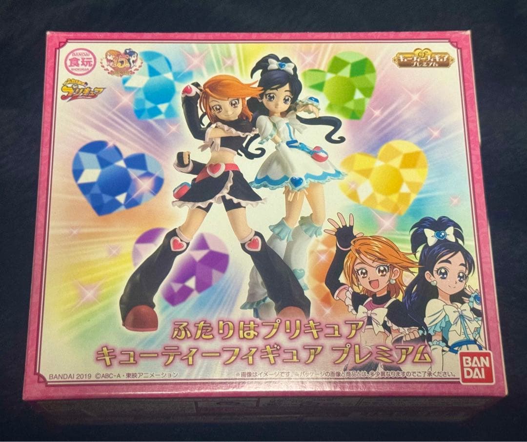 ふたりはプリキュア キューティーフィギュアプレミアム　初代プリキュア