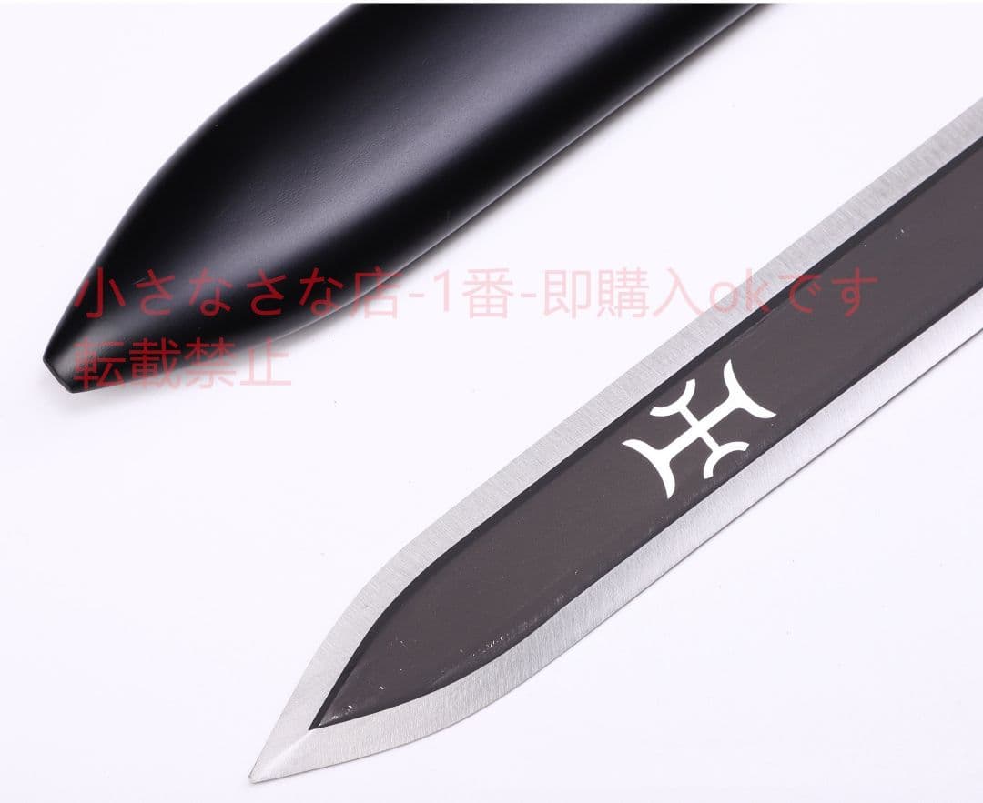 [ソードアート・オンライン]アニメ 桐谷和人 黒い剣 説明者桐人 古兵器 武具