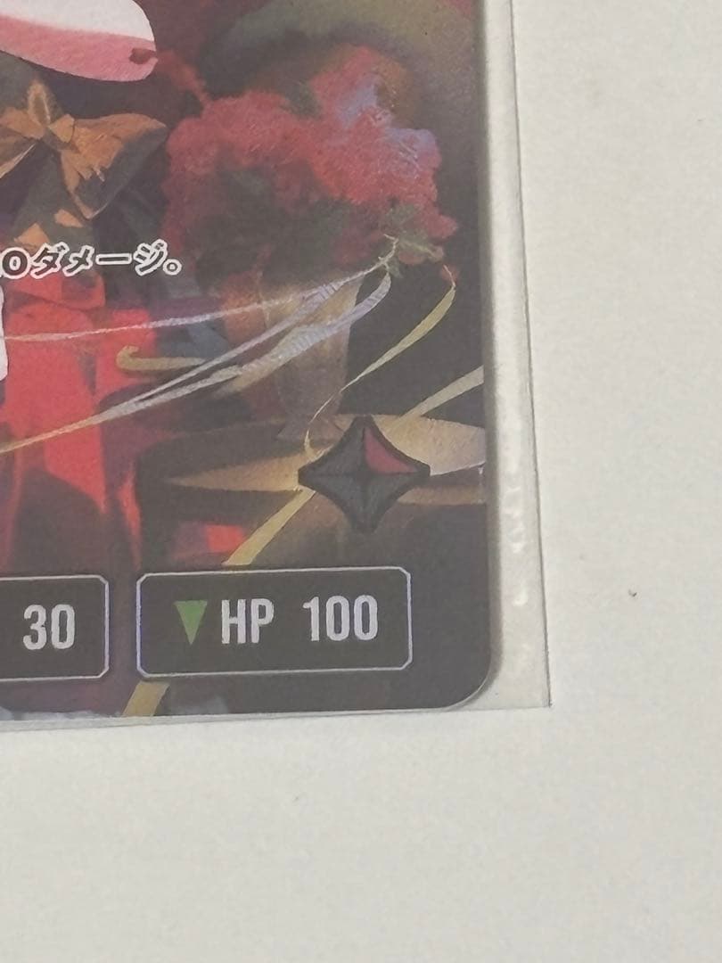 xross stars クロスタ　小森めと　LRPP