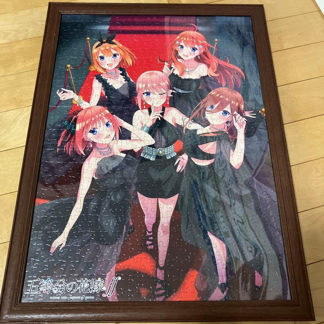 五等分の花嫁 ジグソーパズル フレーム付き
