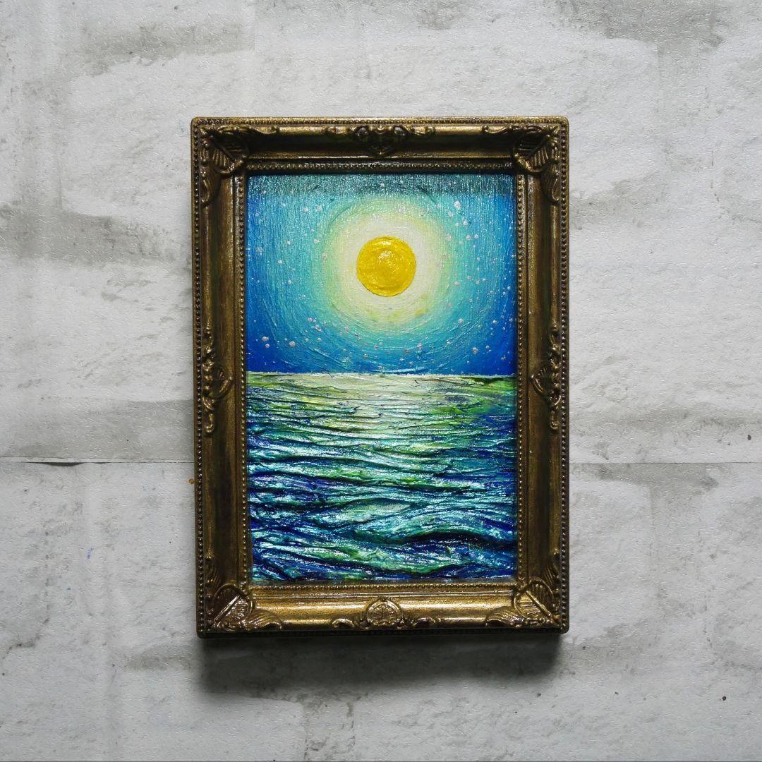 油絵 油彩 油彩画 絵 絵画 ミニ絵画【月の海】