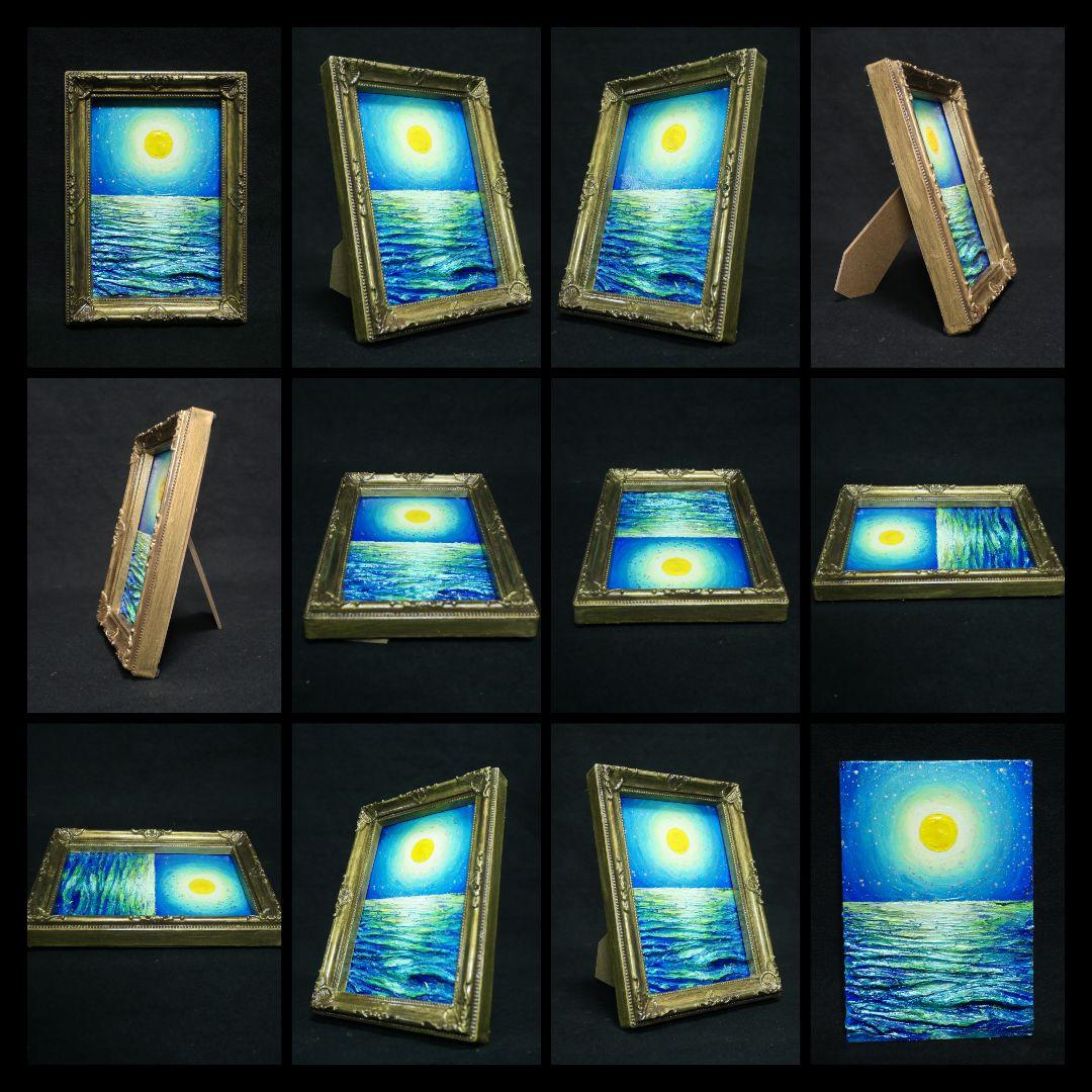 油絵 油彩 油彩画 絵 絵画 ミニ絵画【月の海】