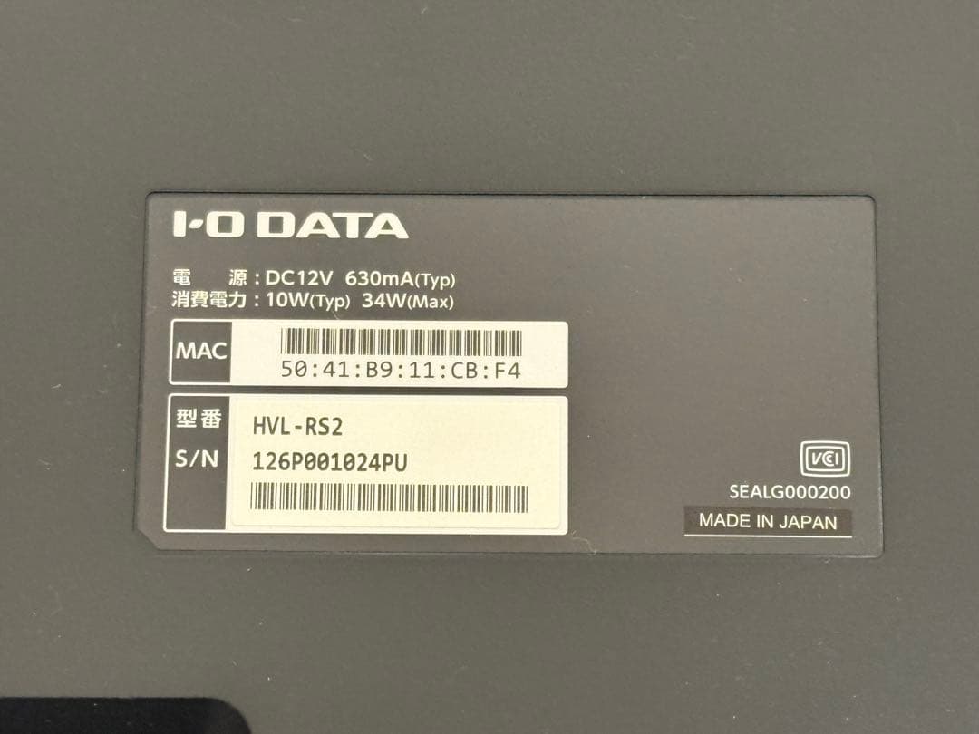 I-O DATA REC-ON RECBOX セット