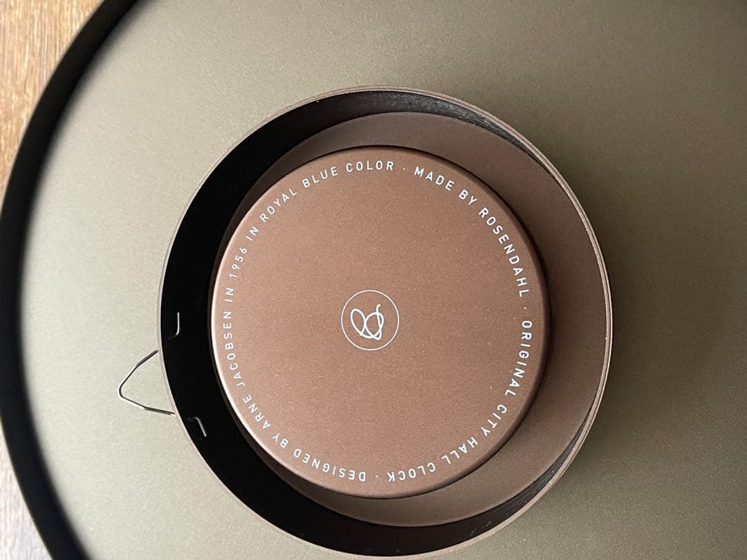 ARNE JACOBSEN City Hall ロイヤルブルー 290mm