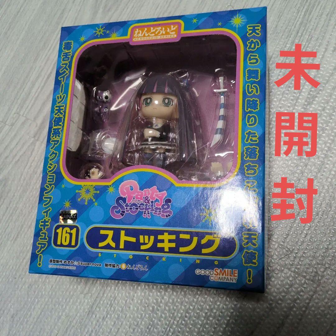 パンティ&ストッキングwithガーターベルト　ねんどろいど　ストッキング　未開封