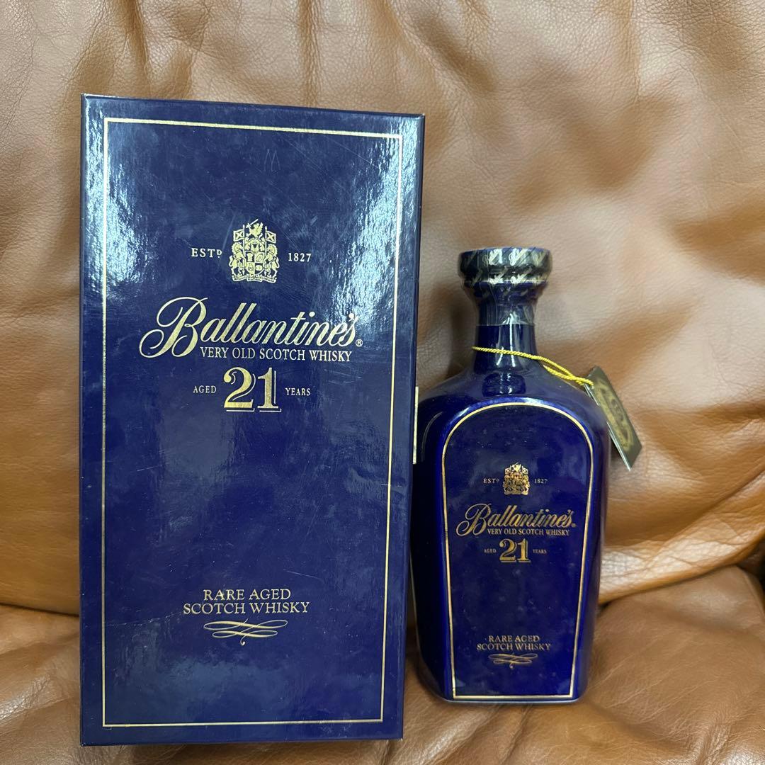 バランタイン　21年　ベリーオールド　スコッチウィスキー　700ml