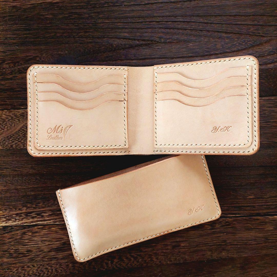 【ちびページ】財布