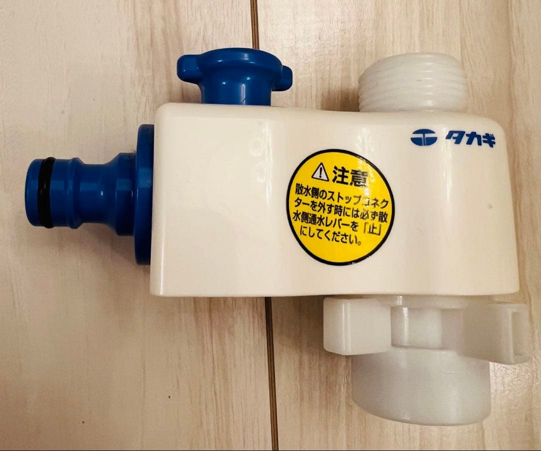 KÄRCHER高圧洗浄機K2サイレントパーフェクトオプションセット