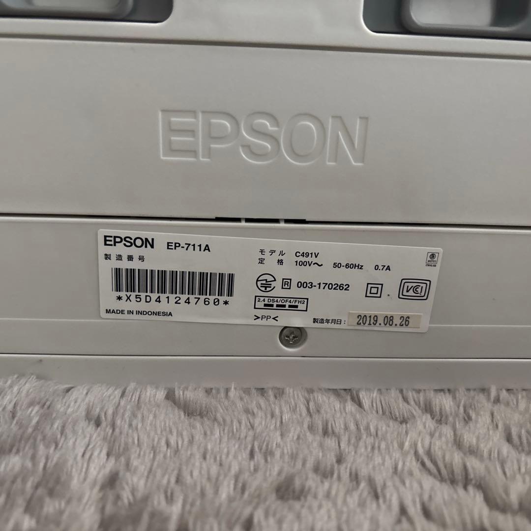 プリンター　EPSON　EP-711A　EP711A