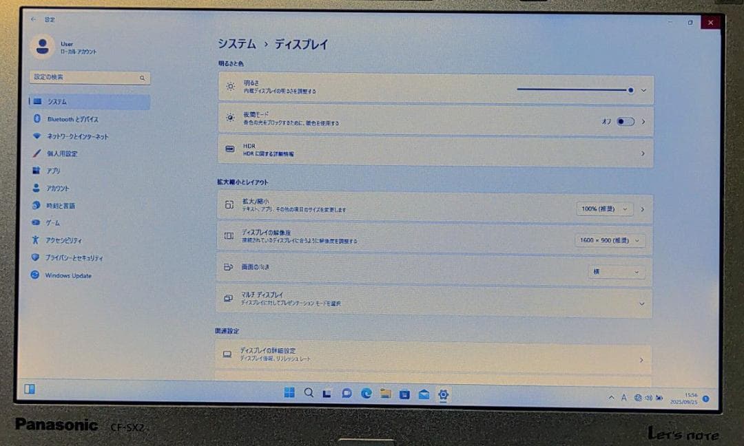 Panasonic Let’s note i7 メモリ16GB SSD512GB