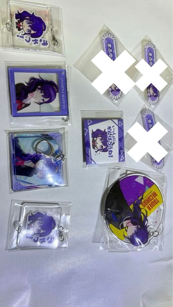 プロジェクトセカイ　プロセカ　朝比奈まふゆ　まとめ売り