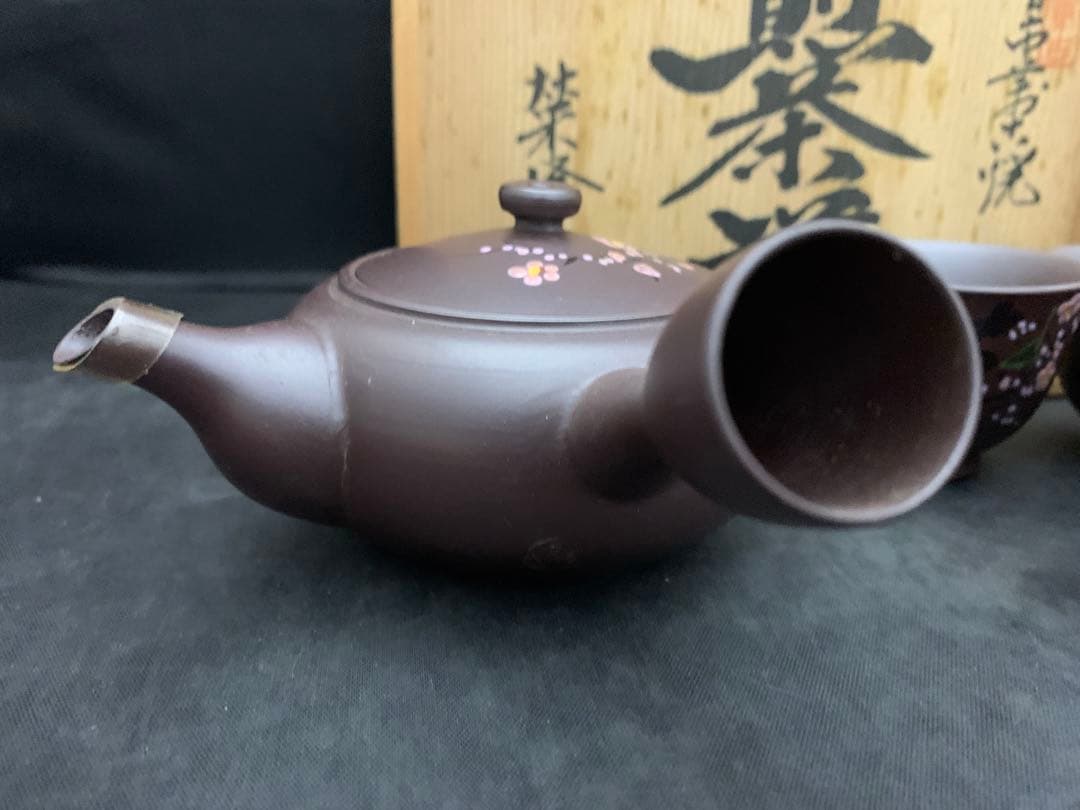 萬古焼 煎茶器　榮峰窯　勇山 作　急須　湯冷　湯呑5客