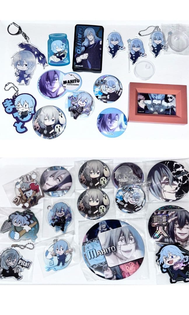 呪術廻戦 まとめ売り