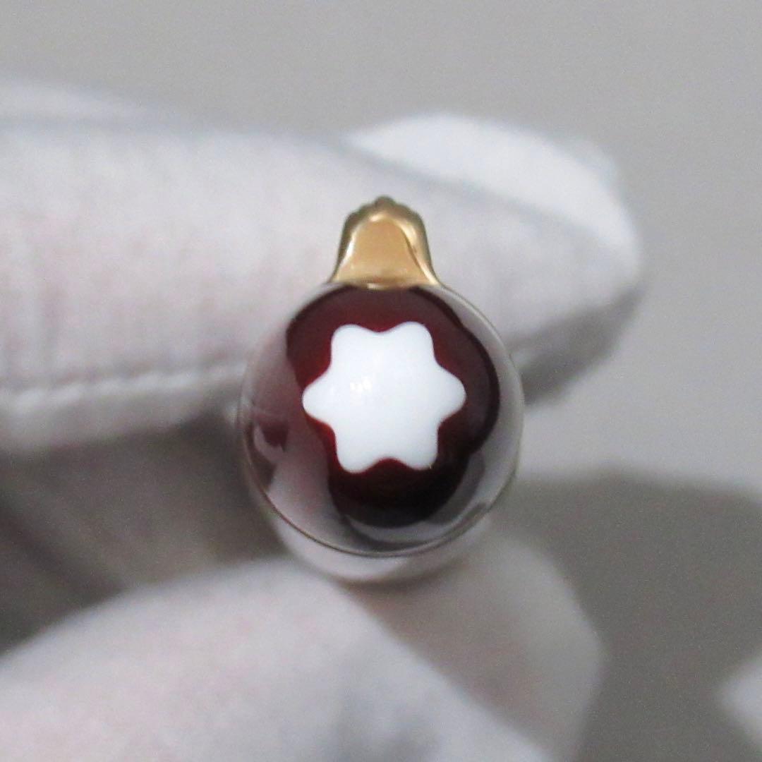 モンブラン シャープペンシル 167 ボルドー 0.9mm