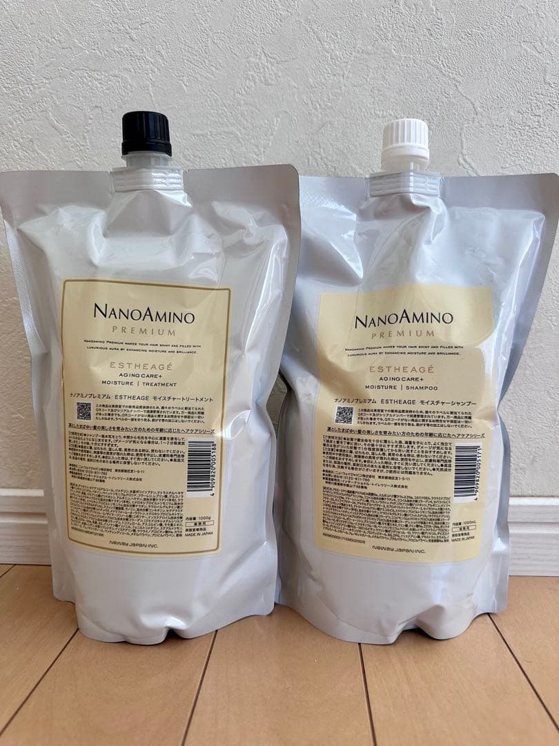 【新品】ナノアミノ　エスタージュモイスチャーセット