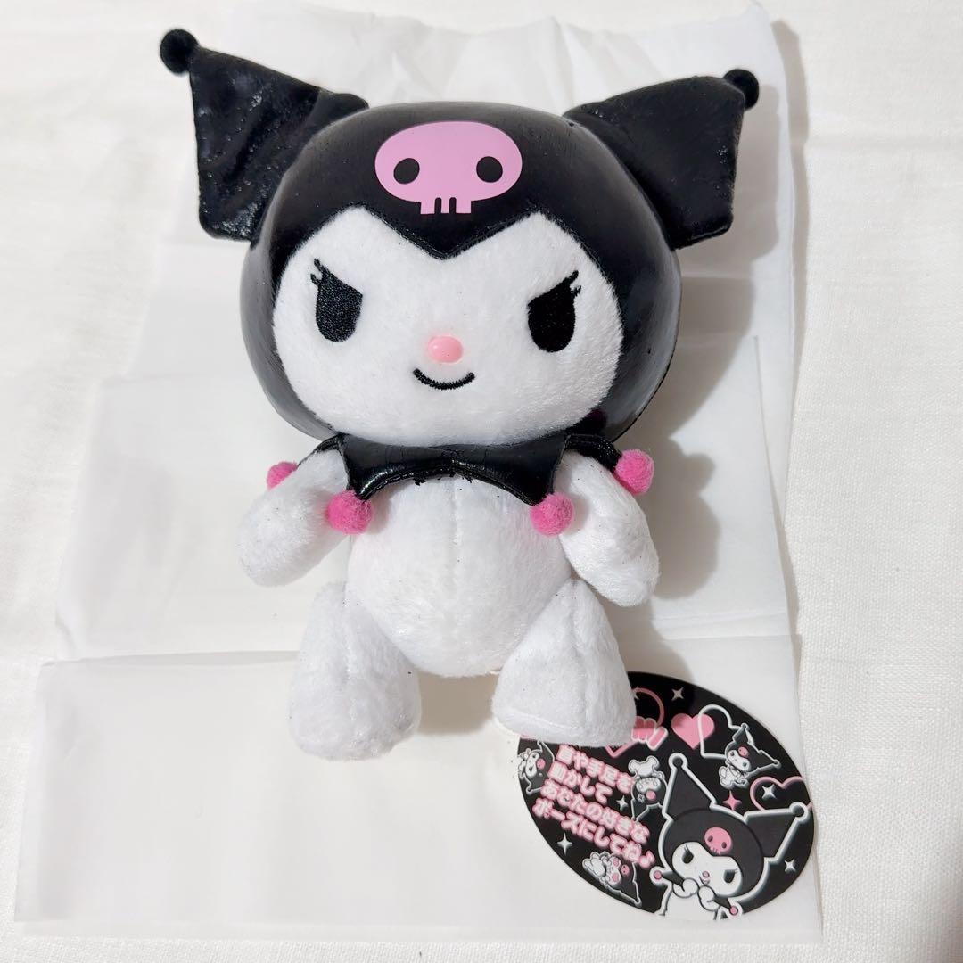 サンリオ　クロミ　PUレザー　レトロ　ぬいぐるみ