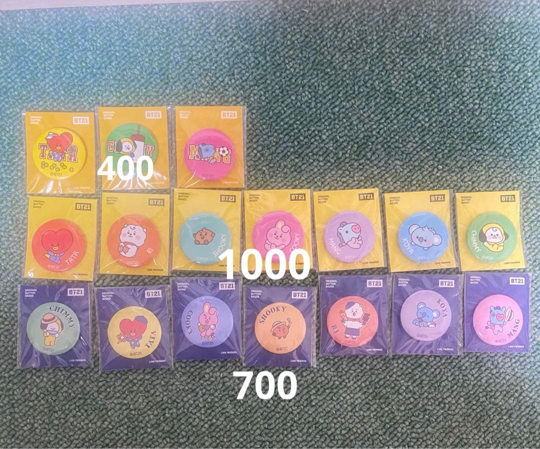 BTS BT21まとめ売り