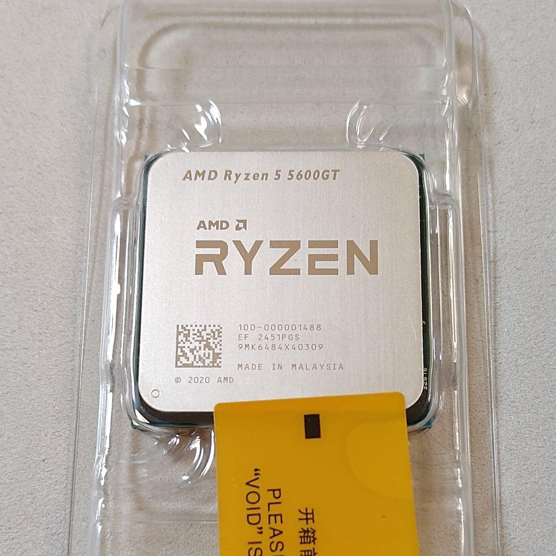 Ryzen 5 5600GT Socket AM4 6コア