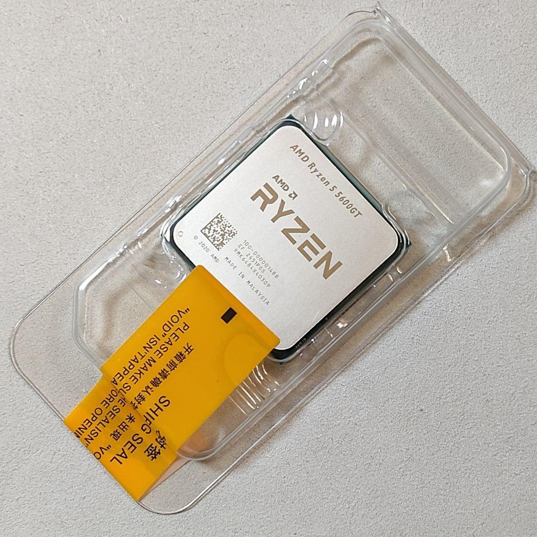 Ryzen 5 5600GT Socket AM4 6コア