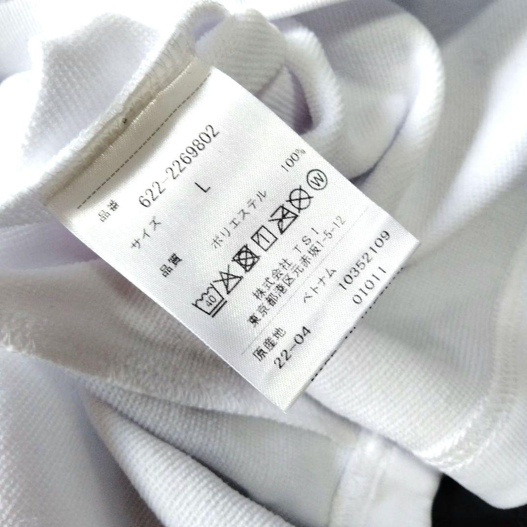 PING/adidas♡モックネック長袖/中綿スカート♡L ゴルフ/スポーツ