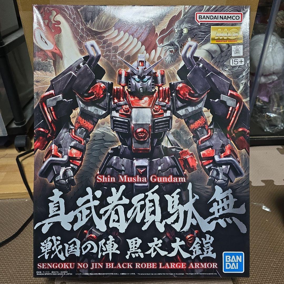 MG 真武者頑駄無 戦国の陣 黒衣大鎧