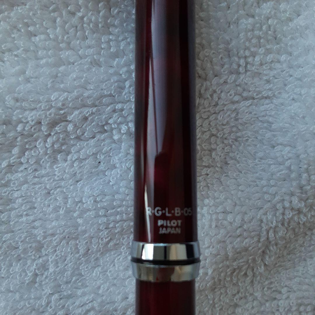 パイロット　ペン
