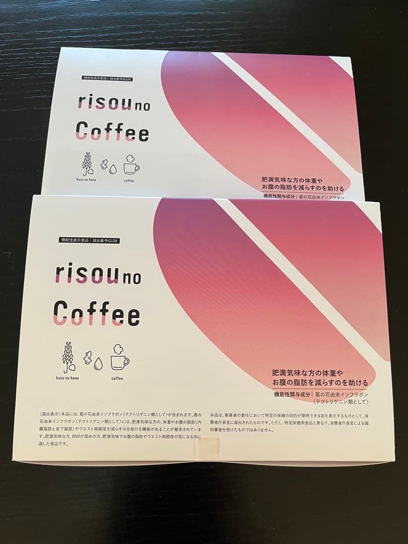【新品未開封】りそうのコーヒー 30袋×2箱