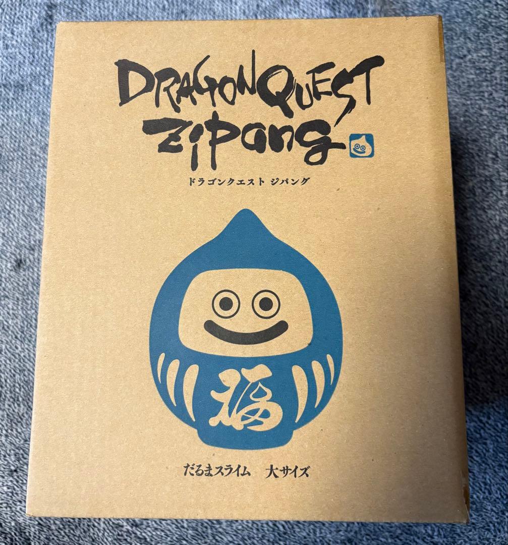 ドラゴンクエスト　ジパング　だるまスライム　大サイズ　青バージョン　新品