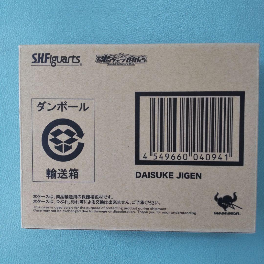 SH Figuarts SHフィギュアーツ 次元大介