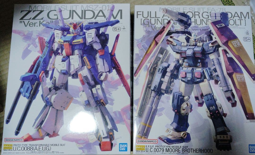 MG ZZガンダム & MG,フルアーマーガンダム セット