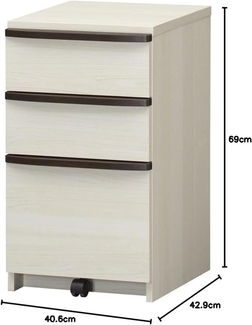 白井産業 チェスト アイボリー ホワイト SEP-7040HIV セパルテック