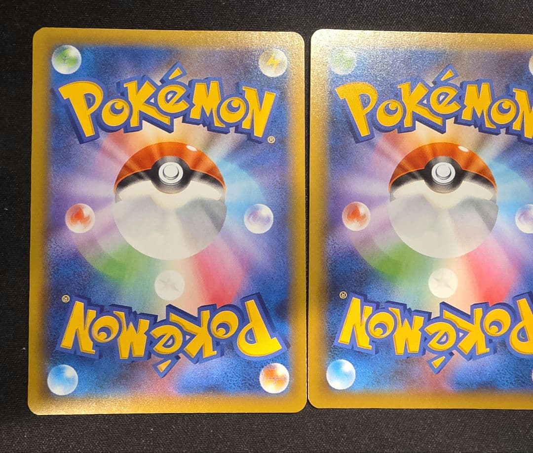 ブラッキー　25th ３枚セット