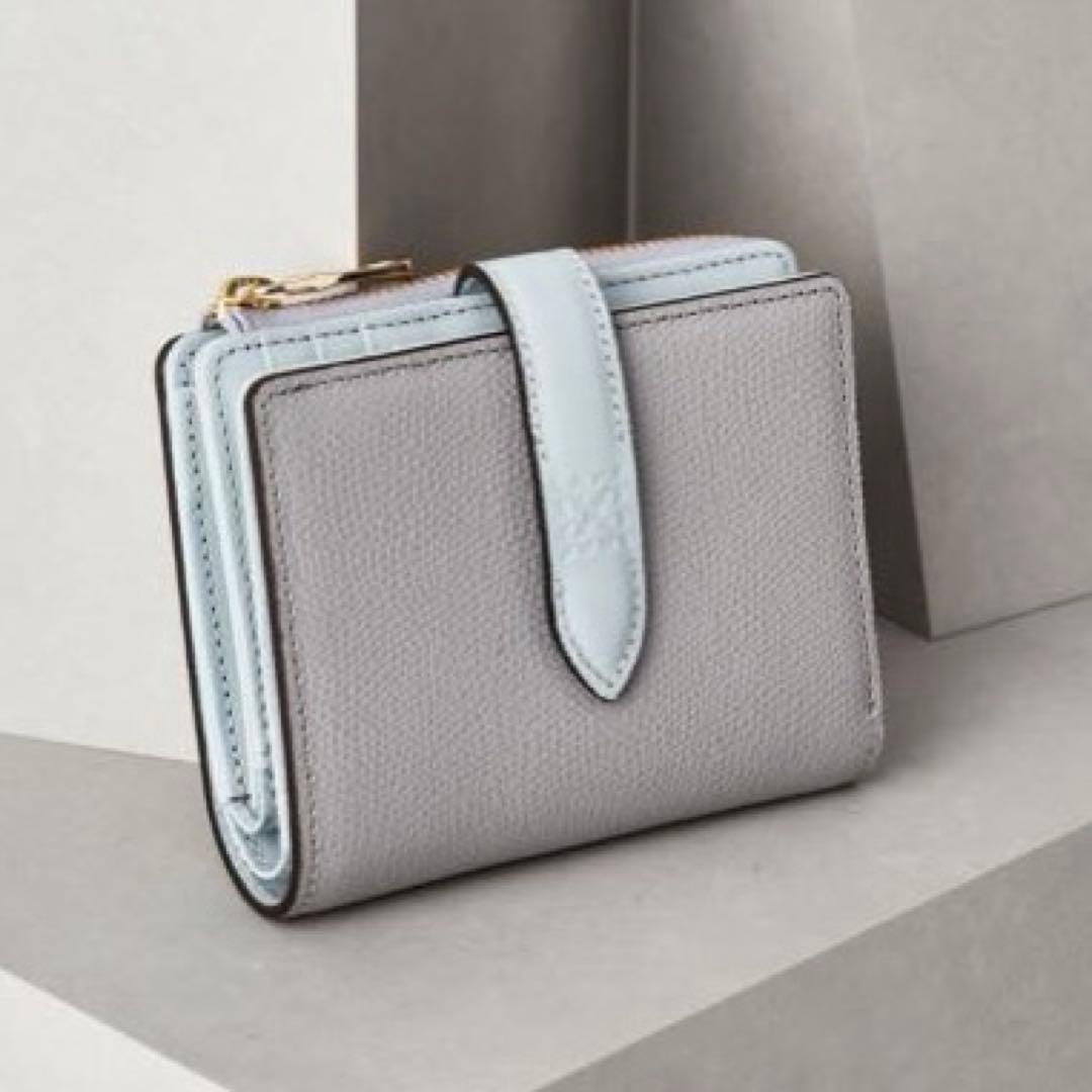 【美品】russet レザーベルトハーフウォレット　二つ折り財布　グレー