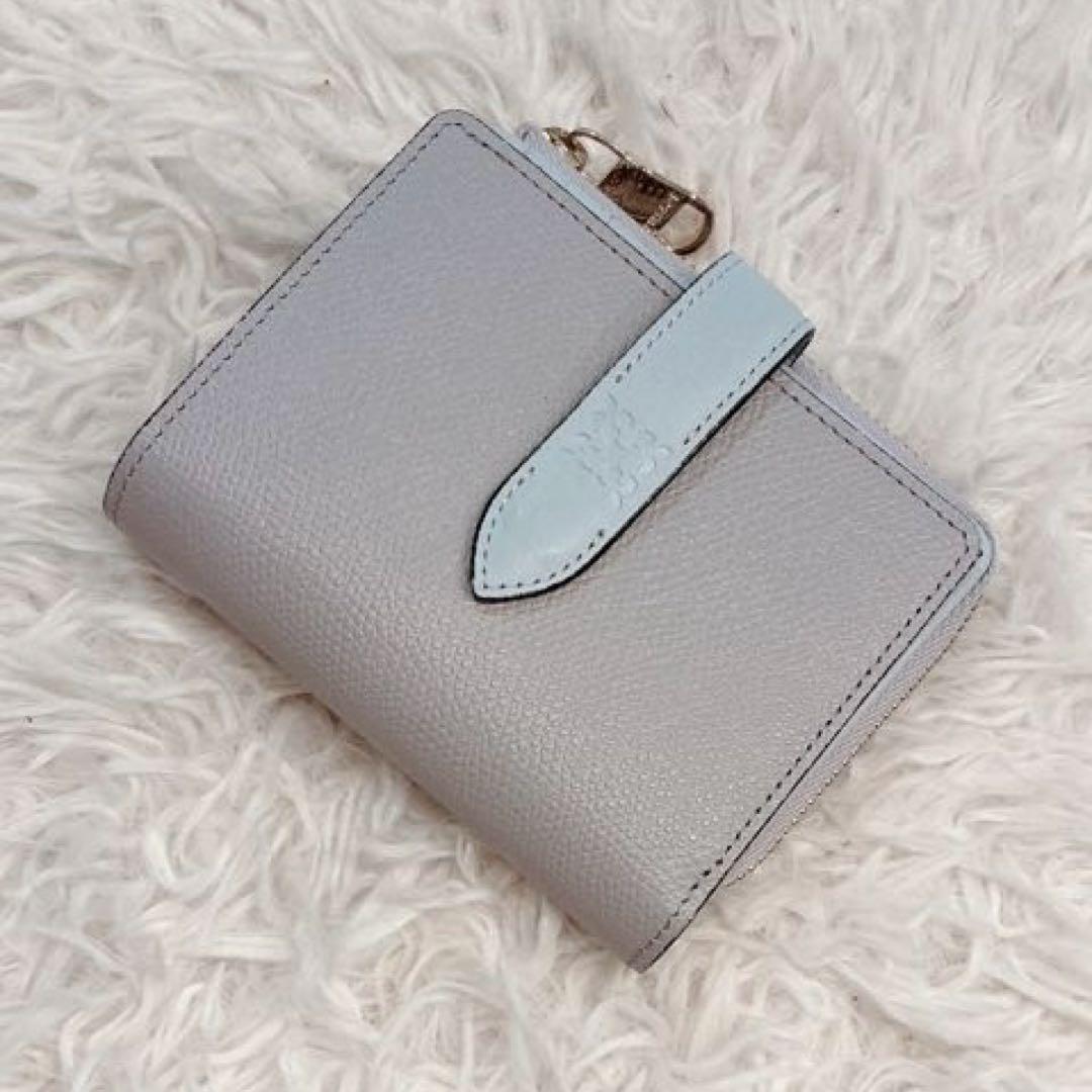 【美品】russet レザーベルトハーフウォレット　二つ折り財布　グレー