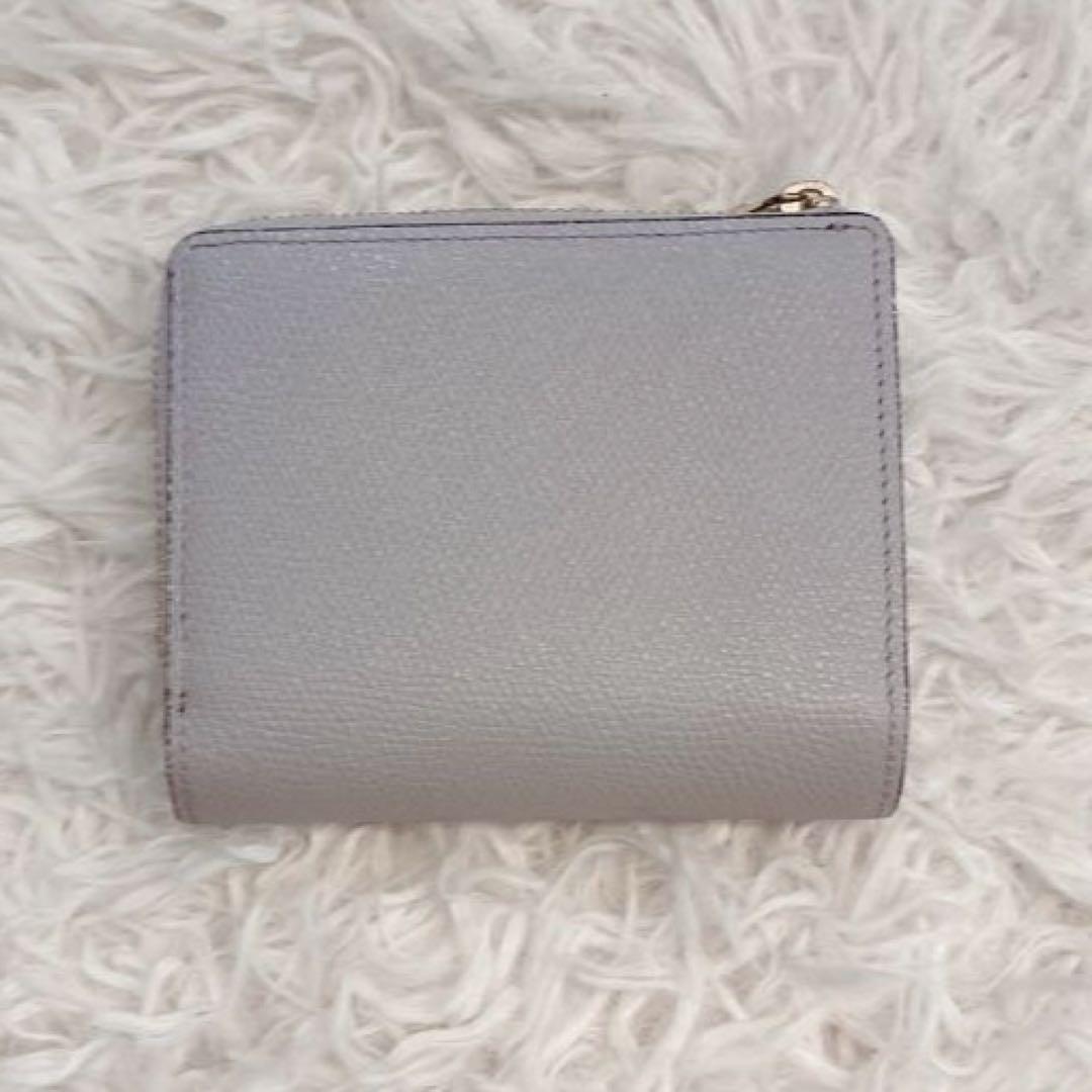 【美品】russet レザーベルトハーフウォレット　二つ折り財布　グレー