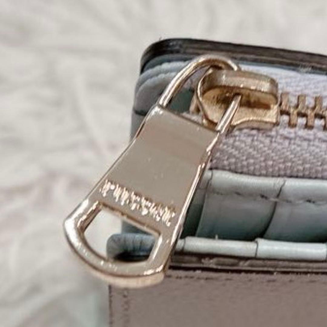 【美品】russet レザーベルトハーフウォレット　二つ折り財布　グレー