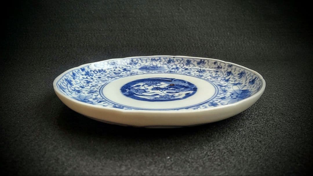 古伊万里　染付　花唐草　龍　中皿