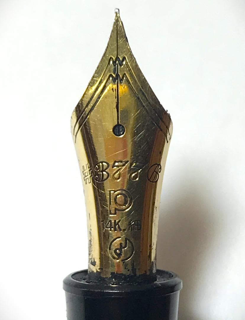 【筆記未確認】プラチナ　万年筆　センチュリー　♯3776　  14K　インク切れ