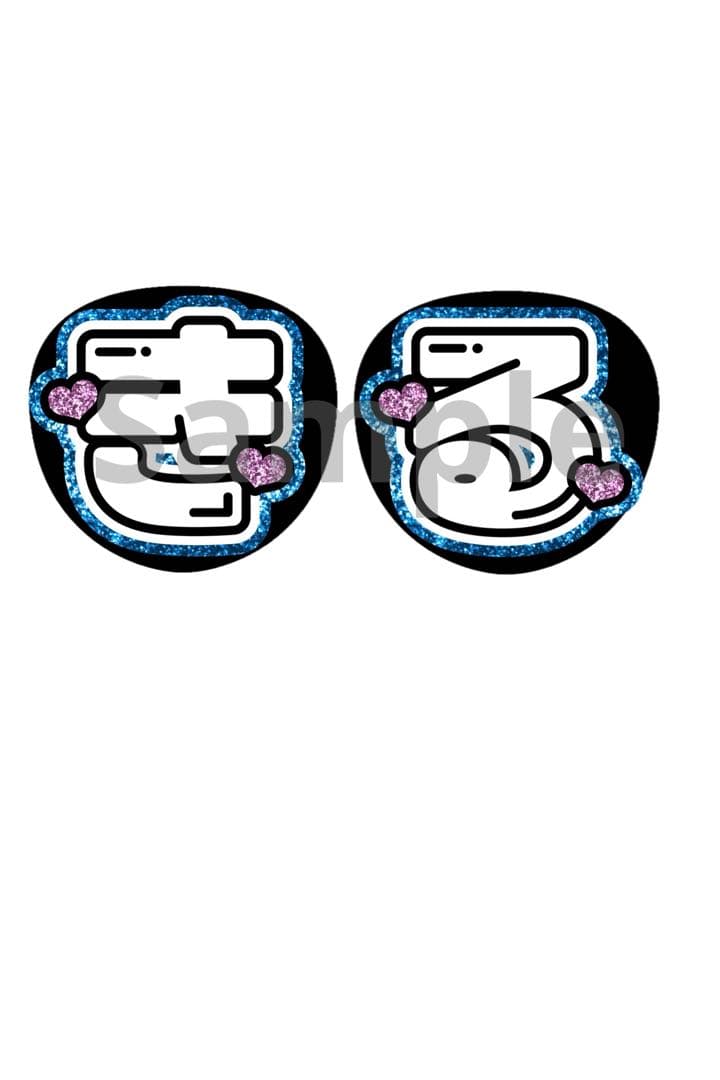 m様　うちわ　文字　オーダー　パネル　ネームボード　ハングル